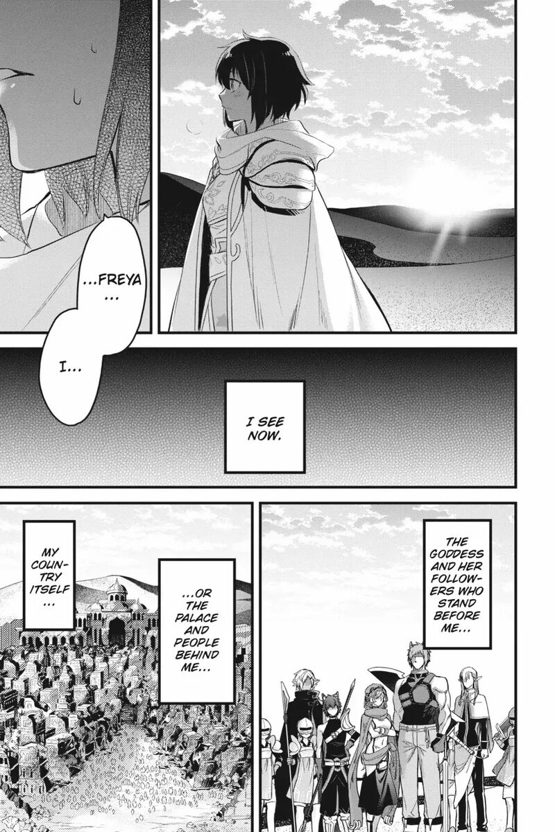 Dungeon Ni Deai O Motomeru No Wa Machigatte Iru Darou Ka Familia Chronicle Episode Freya 19 9