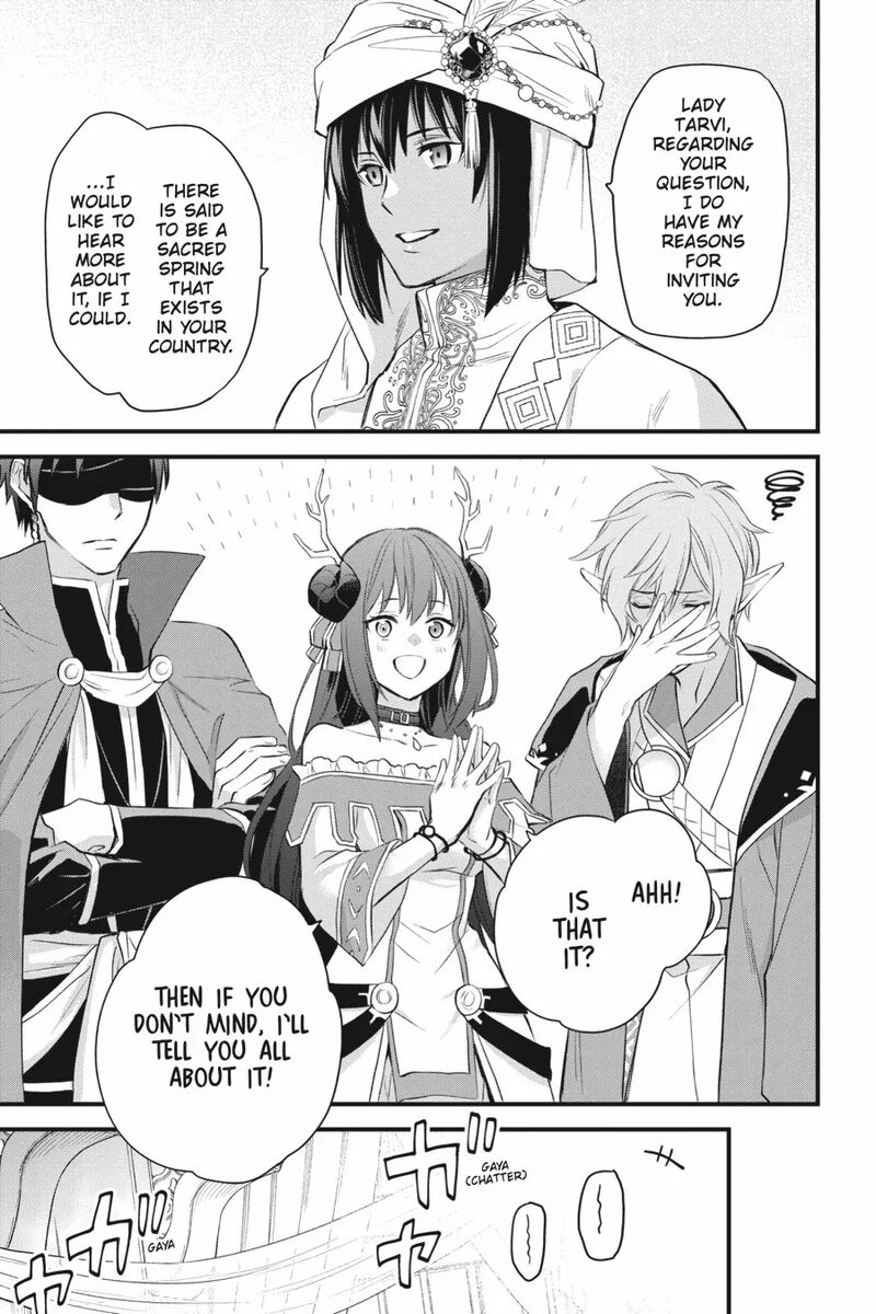 Dungeon Ni Deai O Motomeru No Wa Machigatte Iru Darou Ka Familia Chronicle Episode Freya 20 11