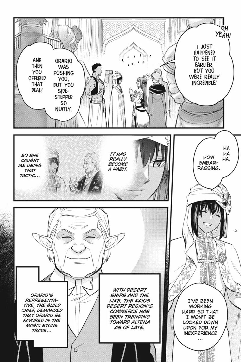 Dungeon Ni Deai O Motomeru No Wa Machigatte Iru Darou Ka Familia Chronicle Episode Freya 20 12