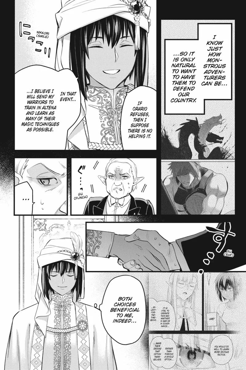 Dungeon Ni Deai O Motomeru No Wa Machigatte Iru Darou Ka Familia Chronicle Episode Freya 20 14