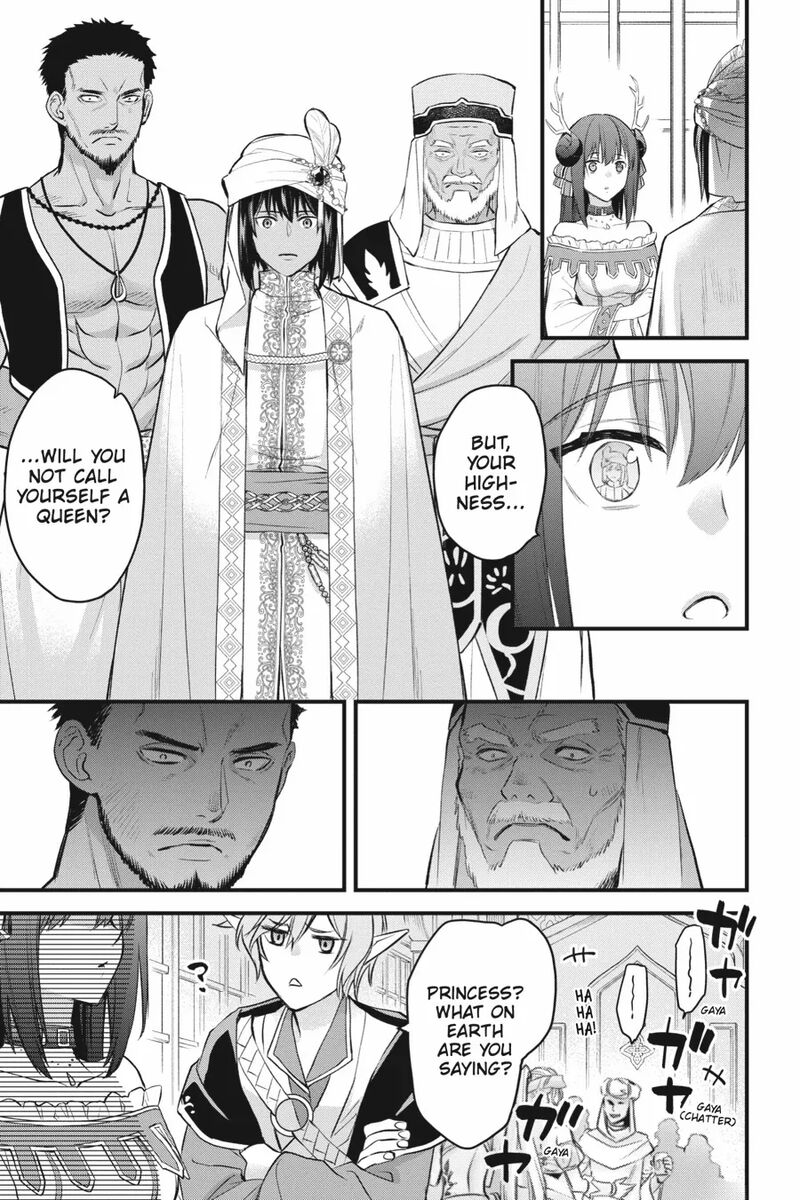 Dungeon Ni Deai O Motomeru No Wa Machigatte Iru Darou Ka Familia Chronicle Episode Freya 20 15