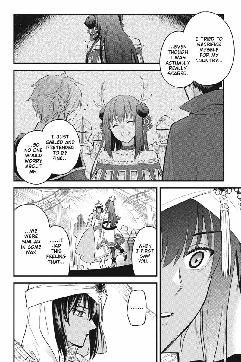 Dungeon Ni Deai O Motomeru No Wa Machigatte Iru Darou Ka Familia Chronicle Episode Freya 20 18