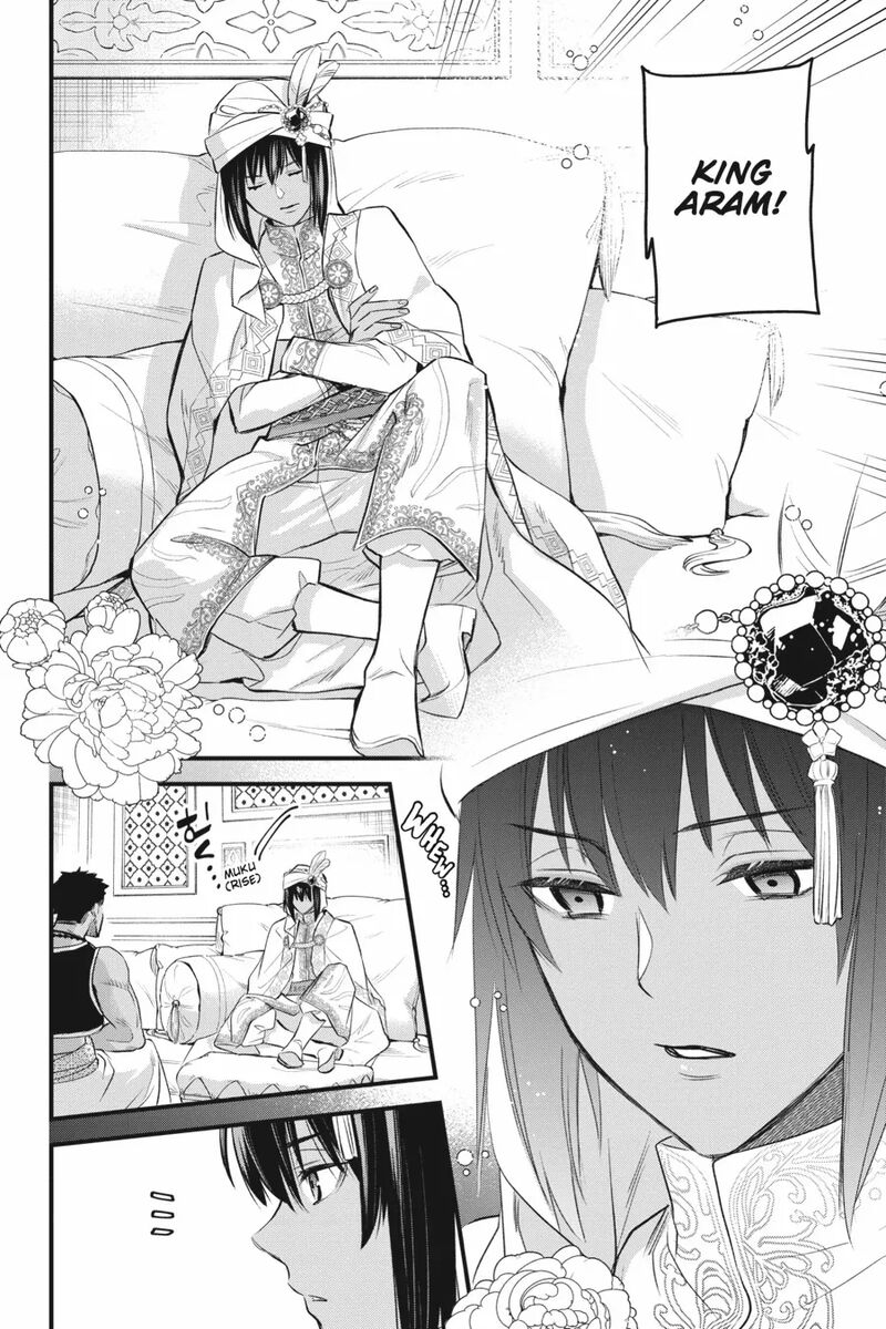 Dungeon Ni Deai O Motomeru No Wa Machigatte Iru Darou Ka Familia Chronicle Episode Freya 20 2