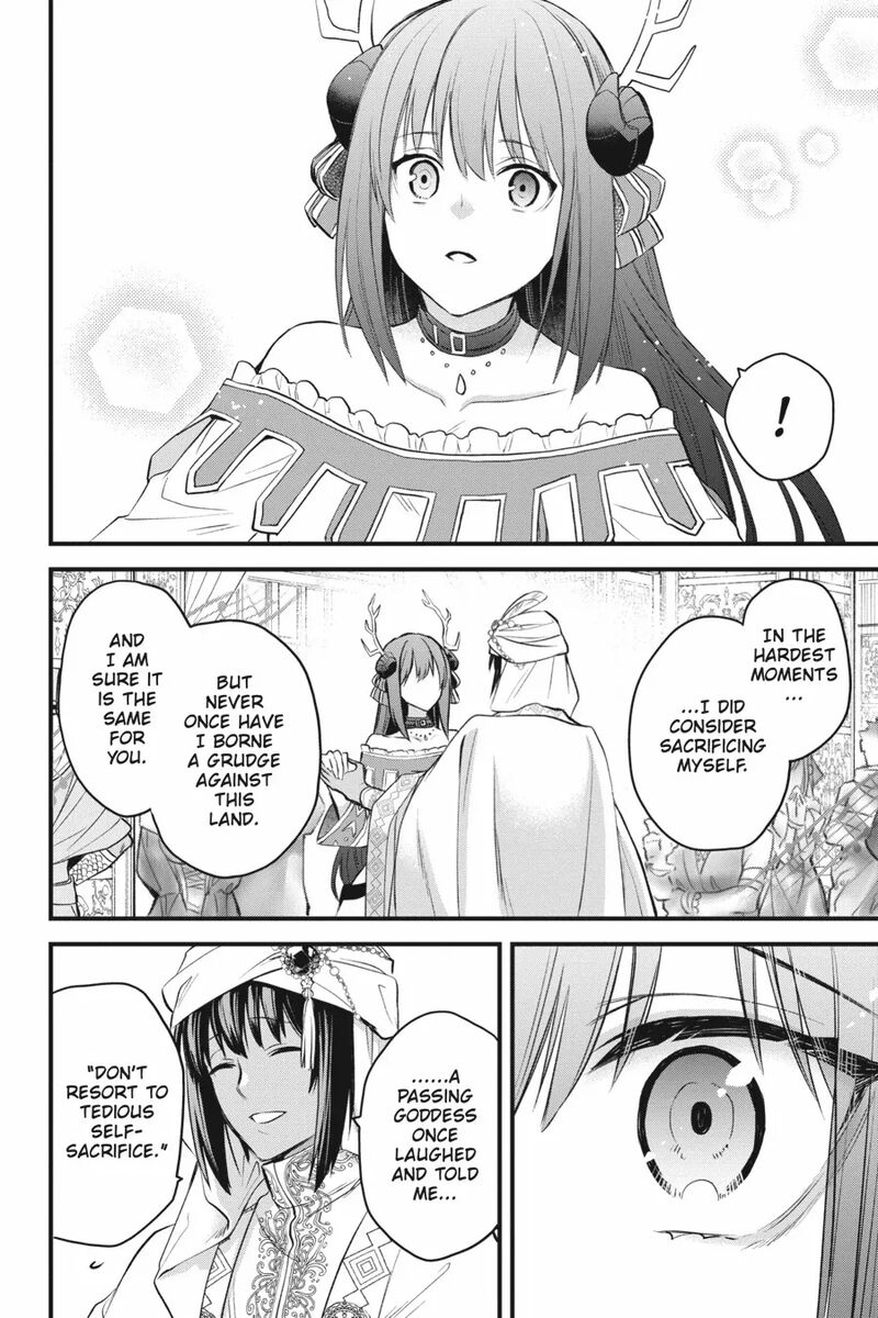 Dungeon Ni Deai O Motomeru No Wa Machigatte Iru Darou Ka Familia Chronicle Episode Freya 20 20