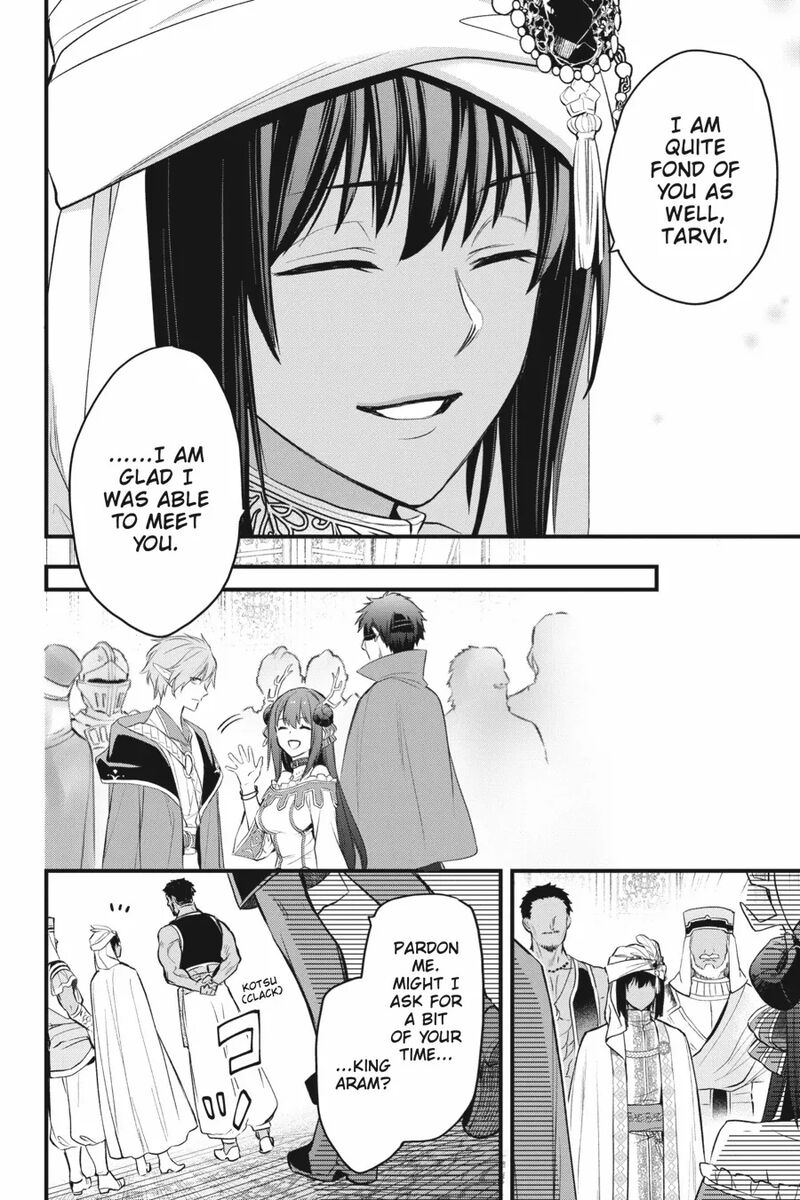 Dungeon Ni Deai O Motomeru No Wa Machigatte Iru Darou Ka Familia Chronicle Episode Freya 20 24