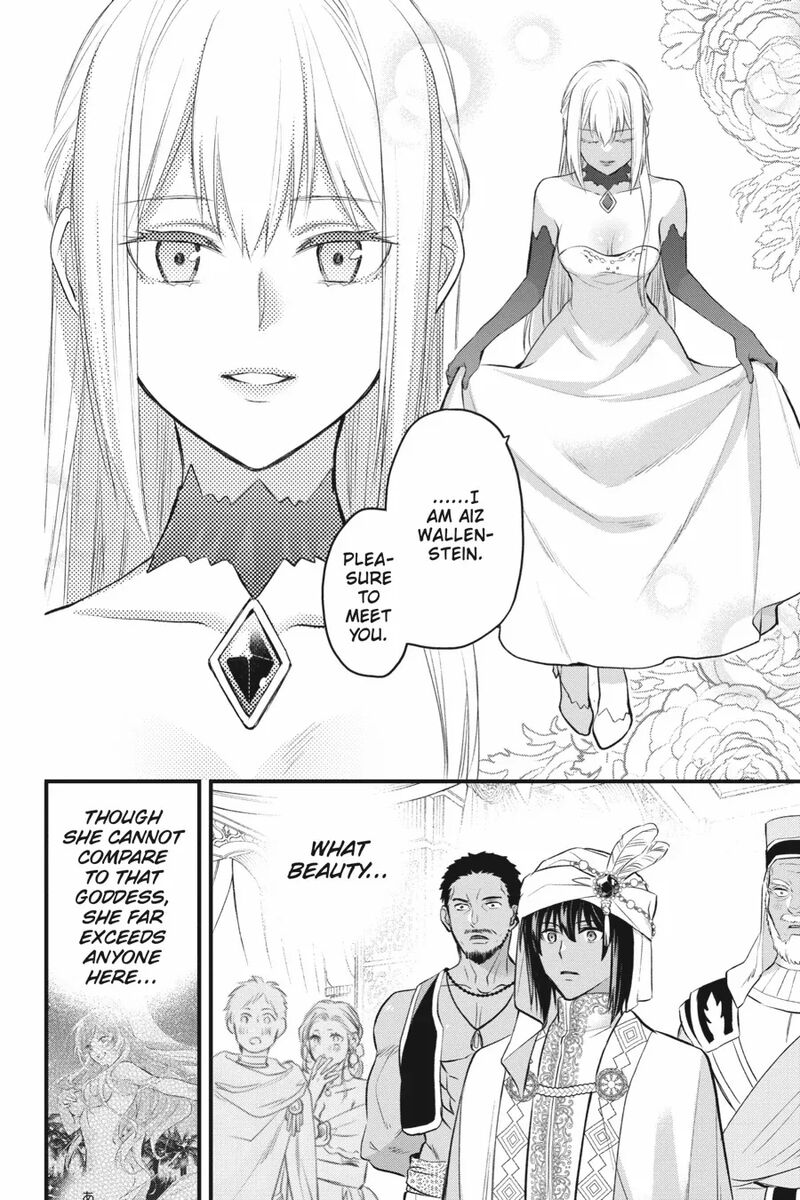 Dungeon Ni Deai O Motomeru No Wa Machigatte Iru Darou Ka Familia Chronicle Episode Freya 20 26