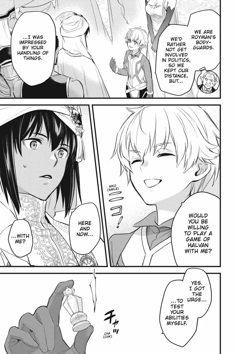Dungeon Ni Deai O Motomeru No Wa Machigatte Iru Darou Ka Familia Chronicle Episode Freya 20 27