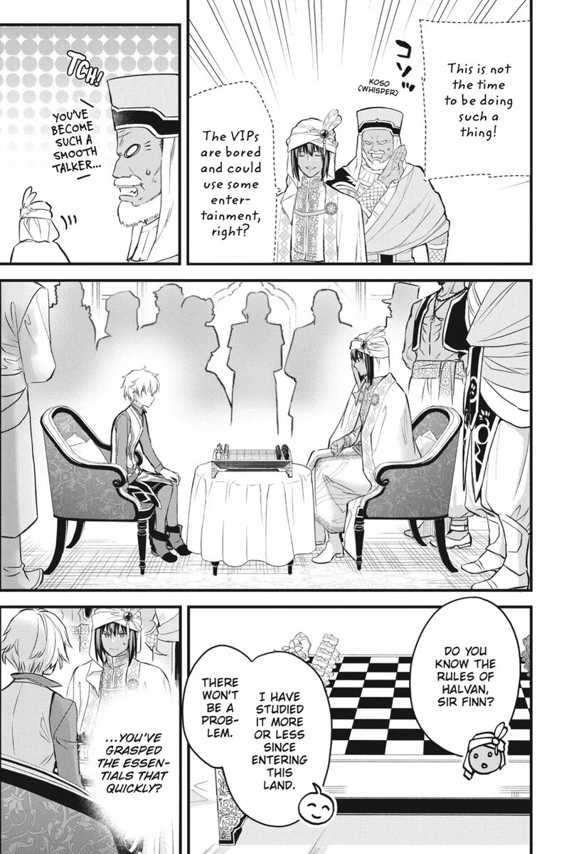 Dungeon Ni Deai O Motomeru No Wa Machigatte Iru Darou Ka Familia Chronicle Episode Freya 20 29