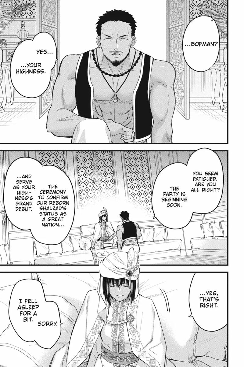 Dungeon Ni Deai O Motomeru No Wa Machigatte Iru Darou Ka Familia Chronicle Episode Freya 20 3