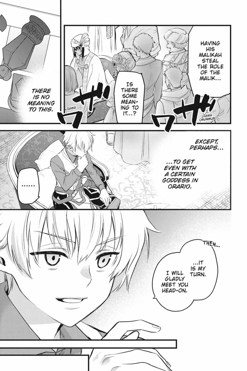 Dungeon Ni Deai O Motomeru No Wa Machigatte Iru Darou Ka Familia Chronicle Episode Freya 20 31