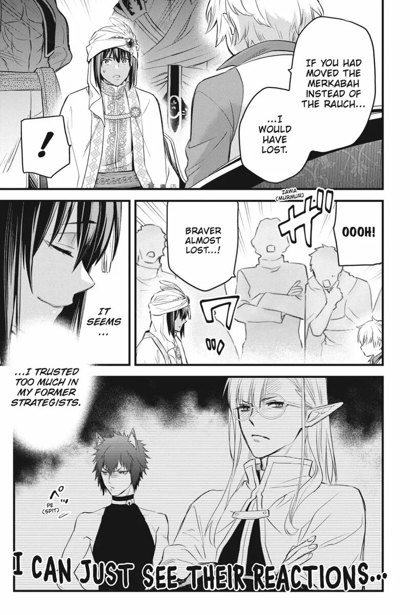 Dungeon Ni Deai O Motomeru No Wa Machigatte Iru Darou Ka Familia Chronicle Episode Freya 20 33