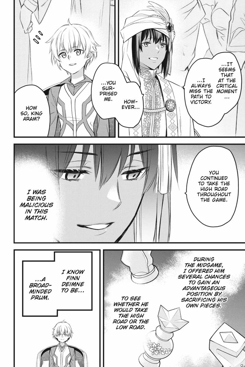 Dungeon Ni Deai O Motomeru No Wa Machigatte Iru Darou Ka Familia Chronicle Episode Freya 20 34