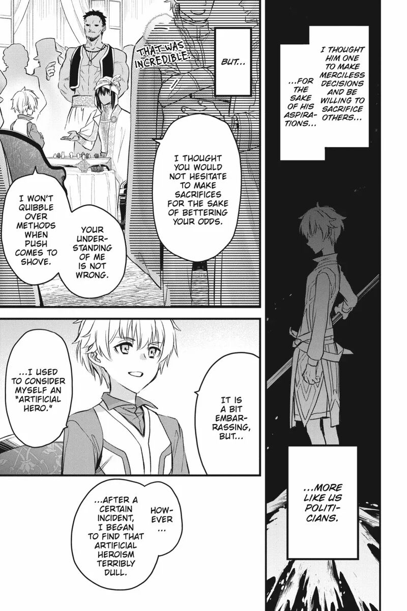 Dungeon Ni Deai O Motomeru No Wa Machigatte Iru Darou Ka Familia Chronicle Episode Freya 20 35