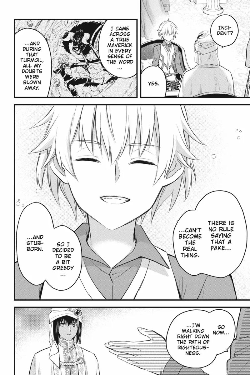 Dungeon Ni Deai O Motomeru No Wa Machigatte Iru Darou Ka Familia Chronicle Episode Freya 20 36
