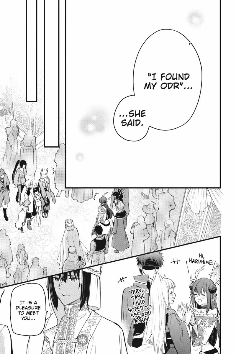 Dungeon Ni Deai O Motomeru No Wa Machigatte Iru Darou Ka Familia Chronicle Episode Freya 20 41
