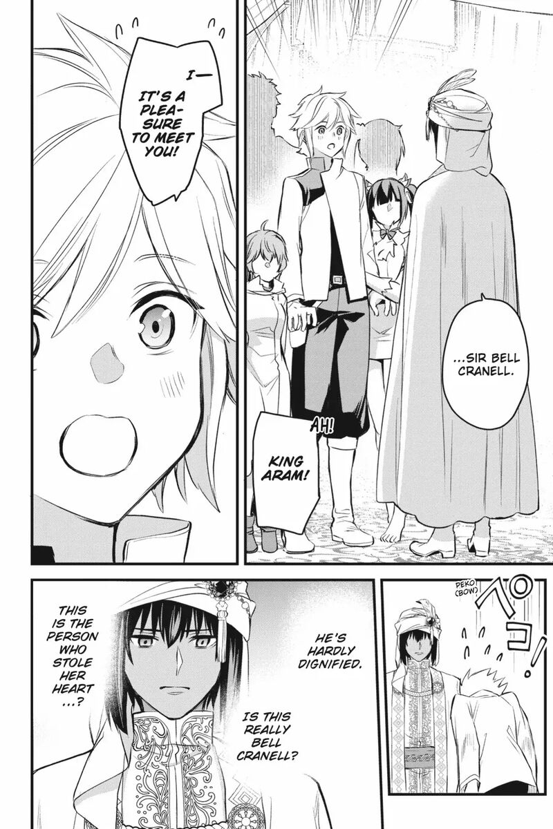 Dungeon Ni Deai O Motomeru No Wa Machigatte Iru Darou Ka Familia Chronicle Episode Freya 20 42