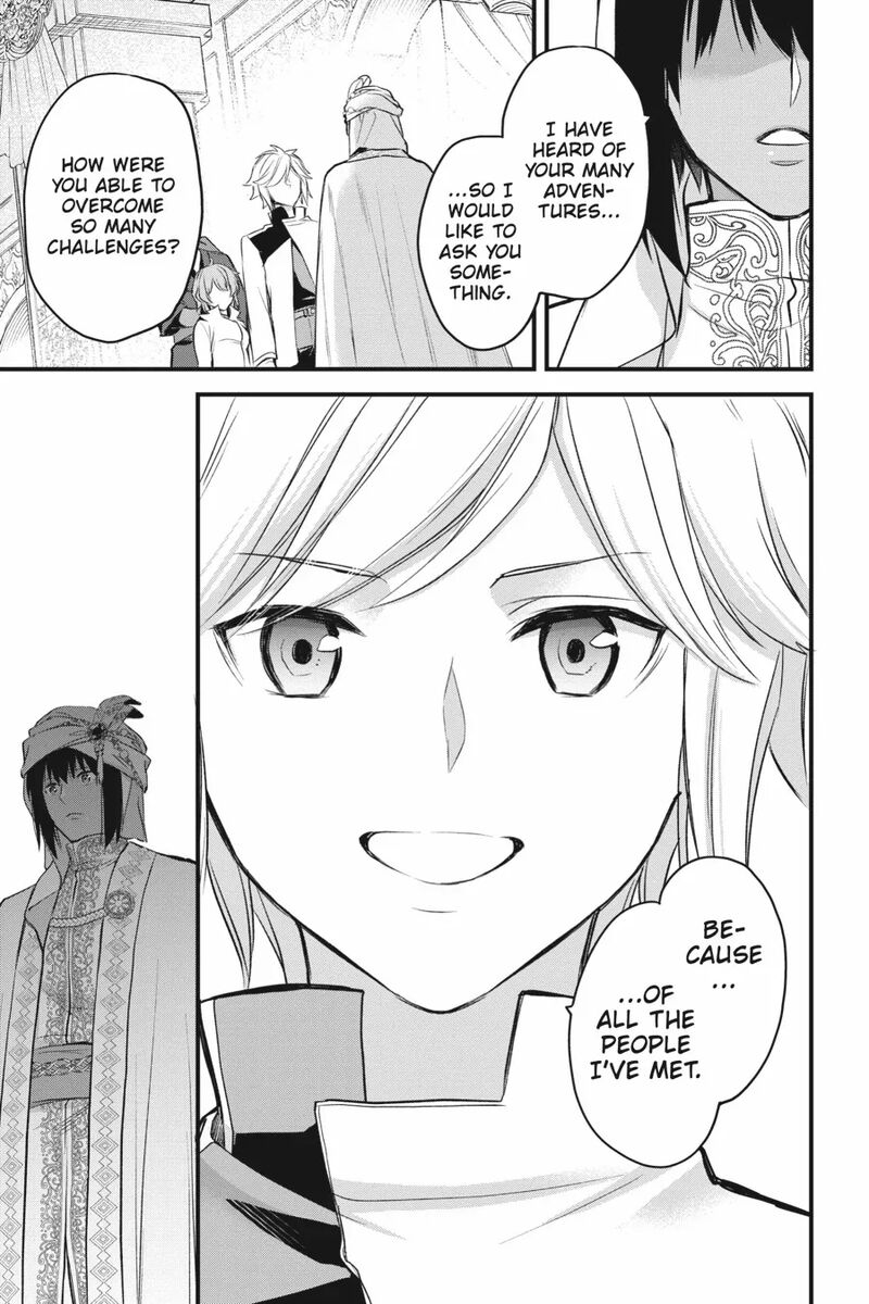 Dungeon Ni Deai O Motomeru No Wa Machigatte Iru Darou Ka Familia Chronicle Episode Freya 20 43