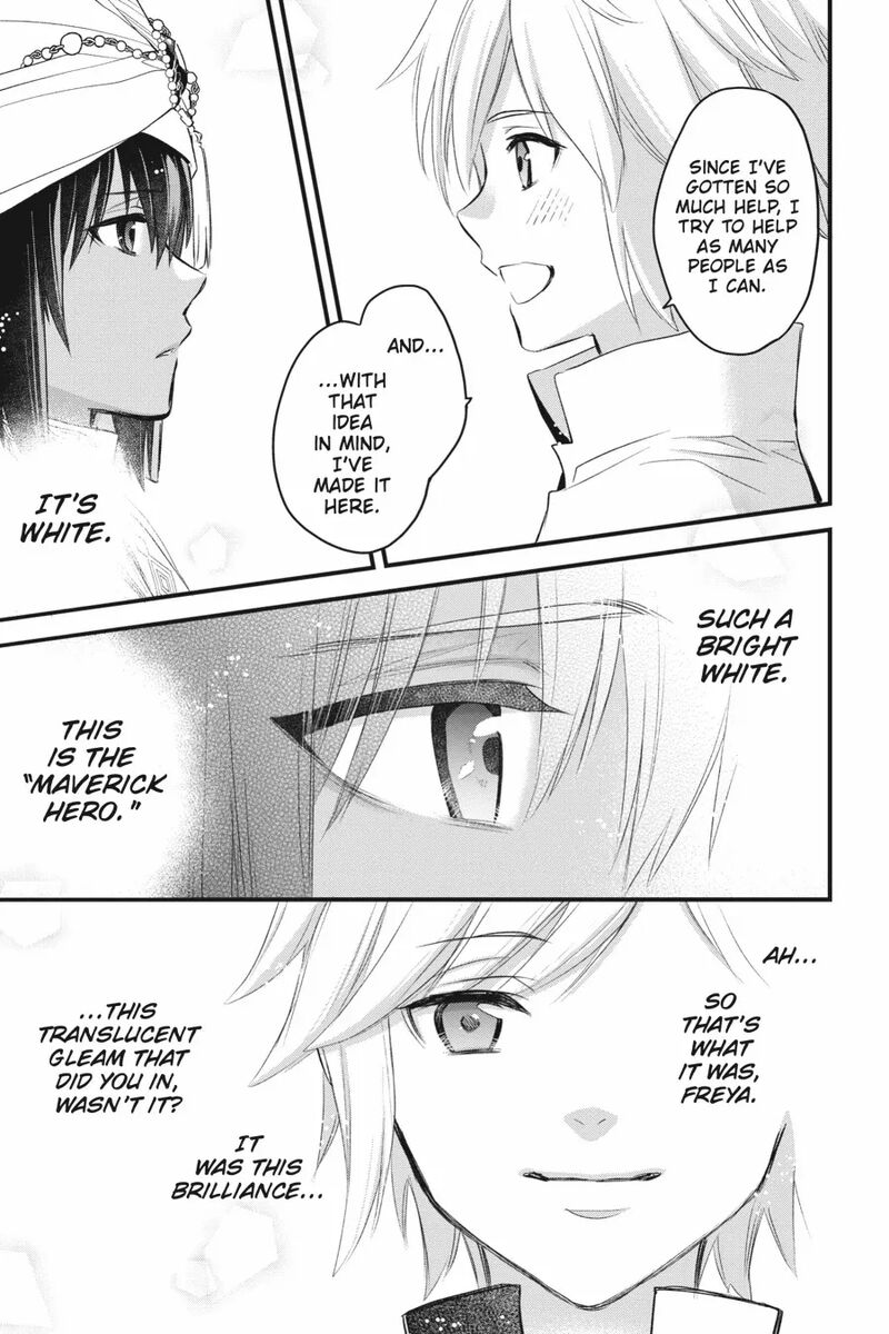Dungeon Ni Deai O Motomeru No Wa Machigatte Iru Darou Ka Familia Chronicle Episode Freya 20 45