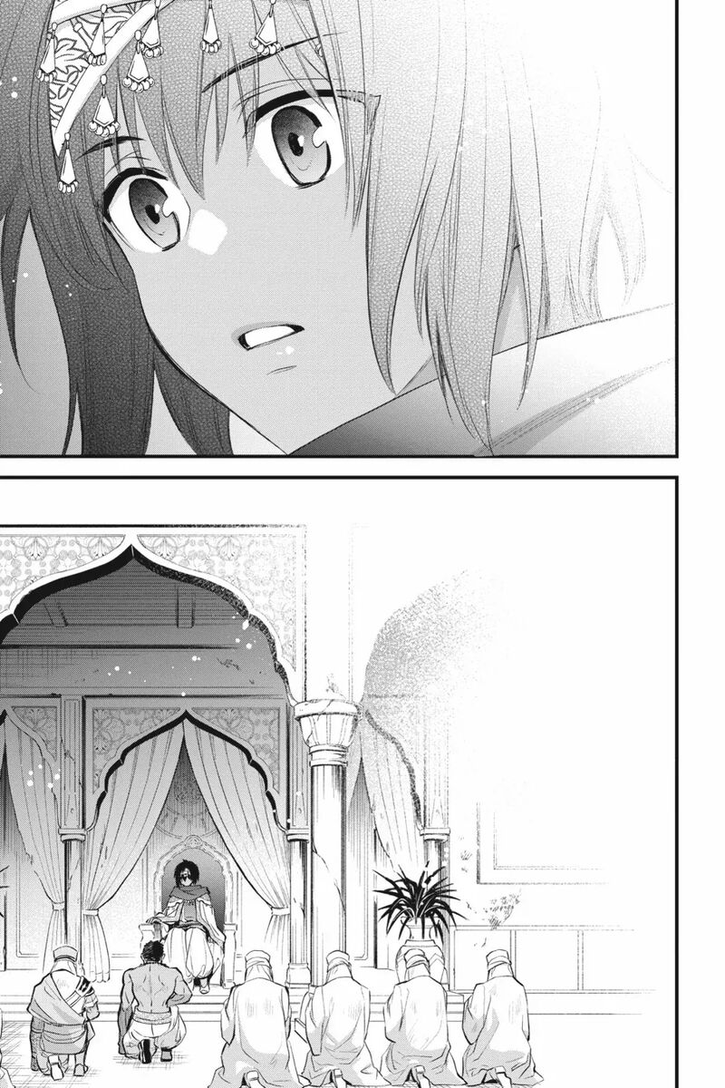 Dungeon Ni Deai O Motomeru No Wa Machigatte Iru Darou Ka Familia Chronicle Episode Freya 20 49
