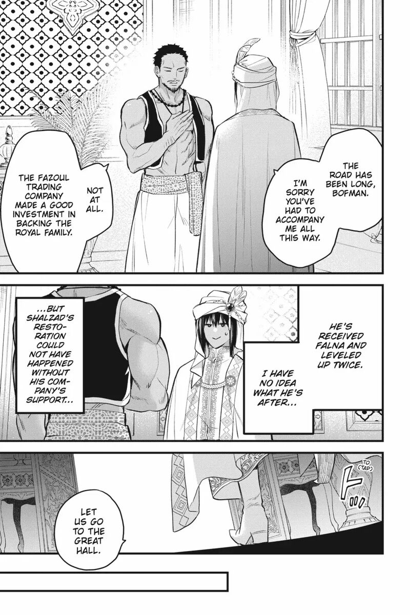 Dungeon Ni Deai O Motomeru No Wa Machigatte Iru Darou Ka Familia Chronicle Episode Freya 20 5