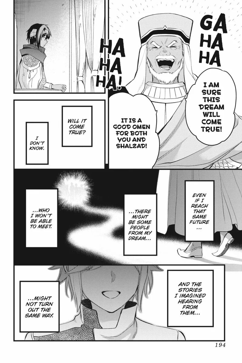Dungeon Ni Deai O Motomeru No Wa Machigatte Iru Darou Ka Familia Chronicle Episode Freya 20 52