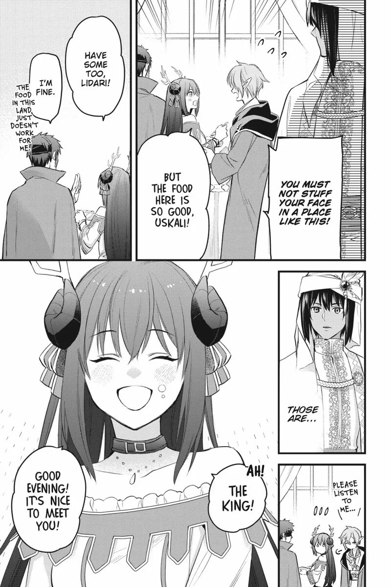Dungeon Ni Deai O Motomeru No Wa Machigatte Iru Darou Ka Familia Chronicle Episode Freya 20 9