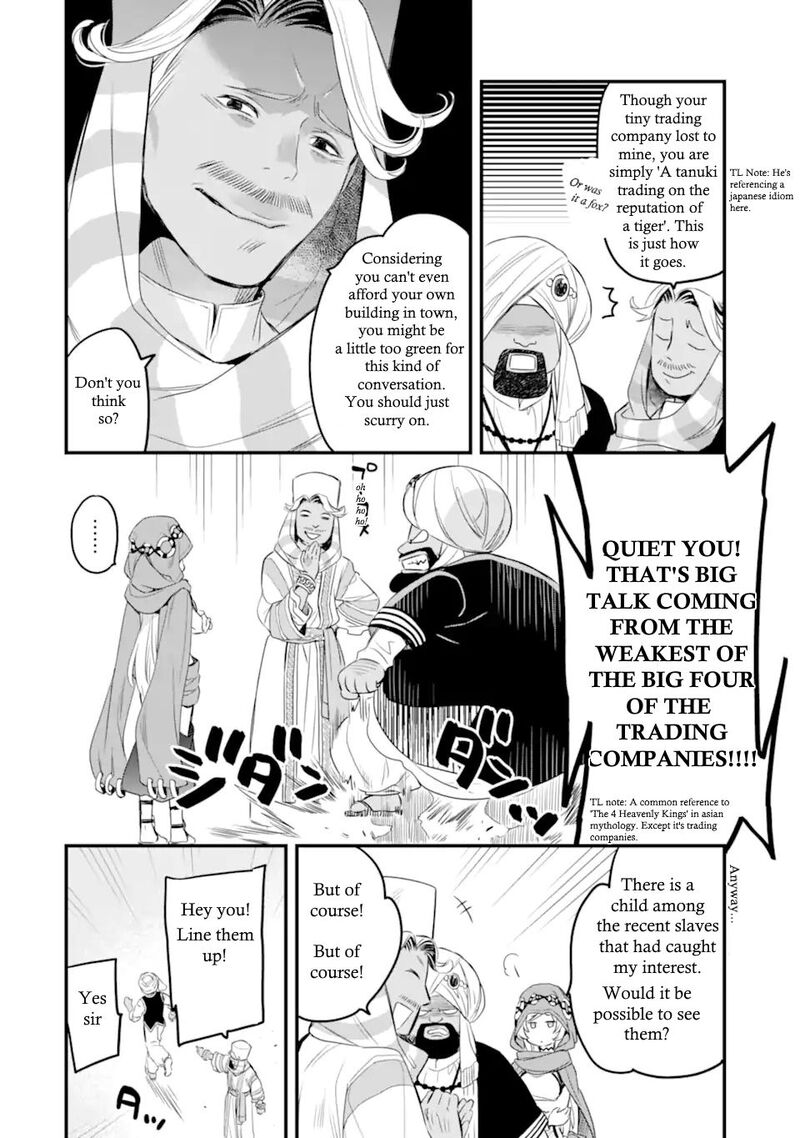 Dungeon Ni Deai O Motomeru No Wa Machigatte Iru Darou Ka Familia Chronicle Episode Freya 2b 11