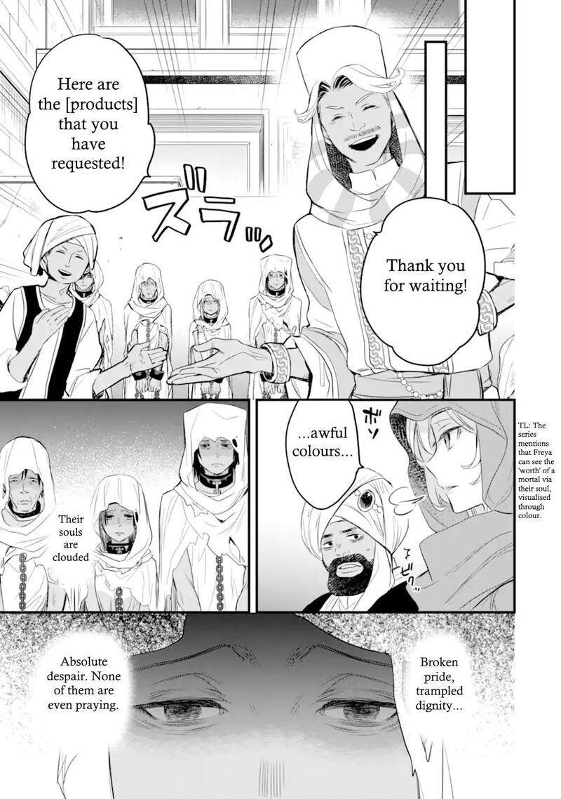 Dungeon Ni Deai O Motomeru No Wa Machigatte Iru Darou Ka Familia Chronicle Episode Freya 2b 12