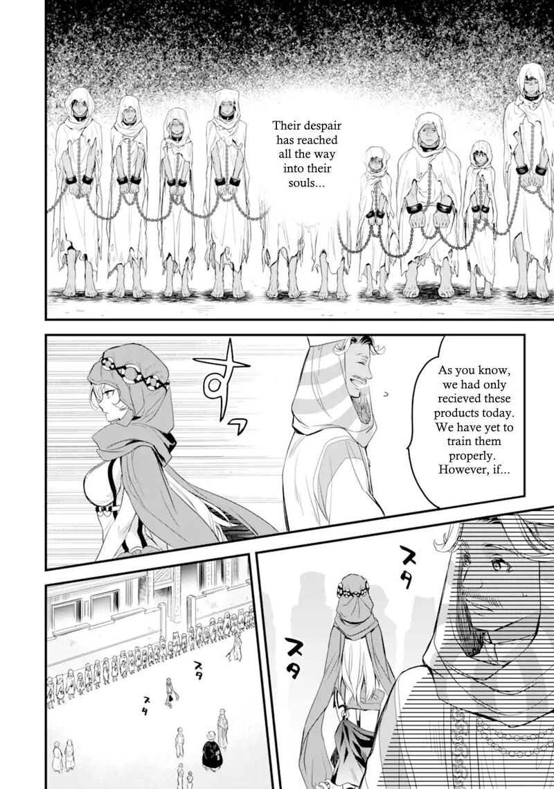 Dungeon Ni Deai O Motomeru No Wa Machigatte Iru Darou Ka Familia Chronicle Episode Freya 2b 13