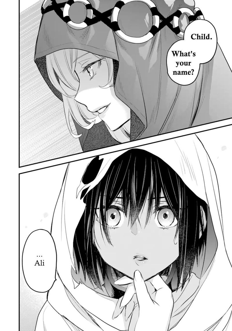 Dungeon Ni Deai O Motomeru No Wa Machigatte Iru Darou Ka Familia Chronicle Episode Freya 2b 15
