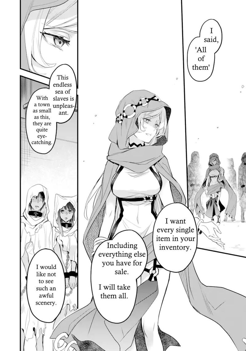 Dungeon Ni Deai O Motomeru No Wa Machigatte Iru Darou Ka Familia Chronicle Episode Freya 2b 19