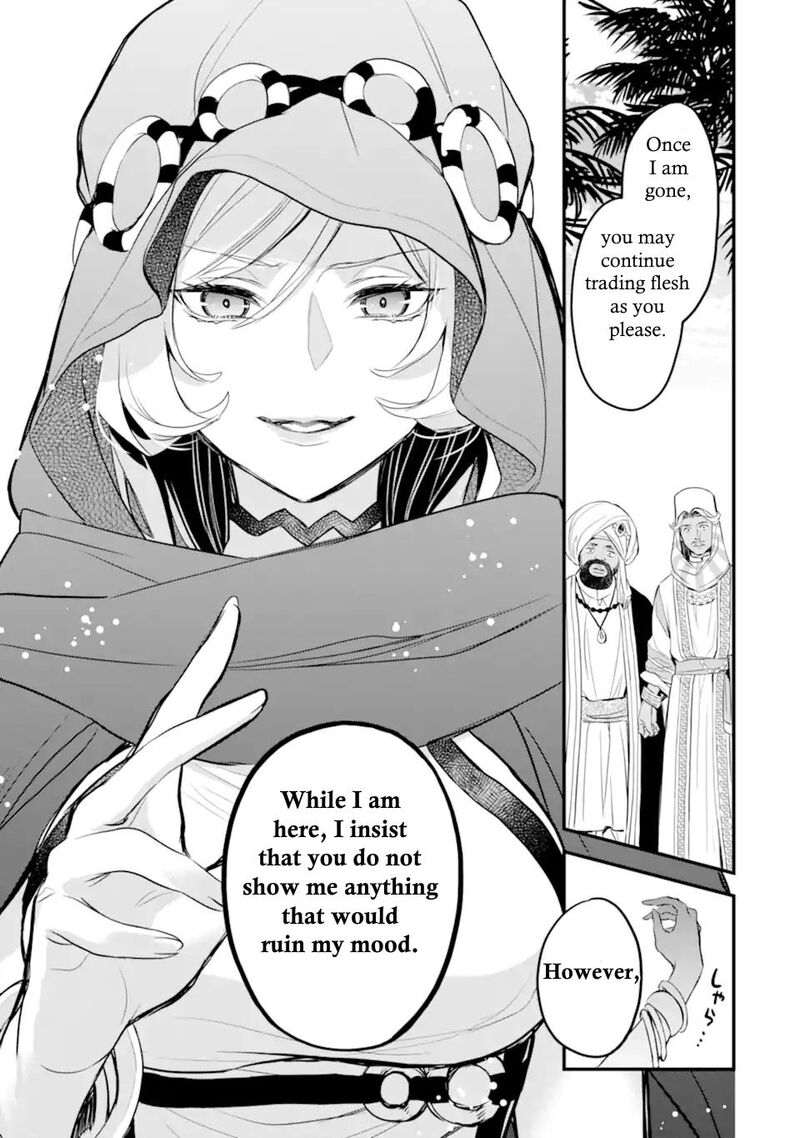 Dungeon Ni Deai O Motomeru No Wa Machigatte Iru Darou Ka Familia Chronicle Episode Freya 2b 20