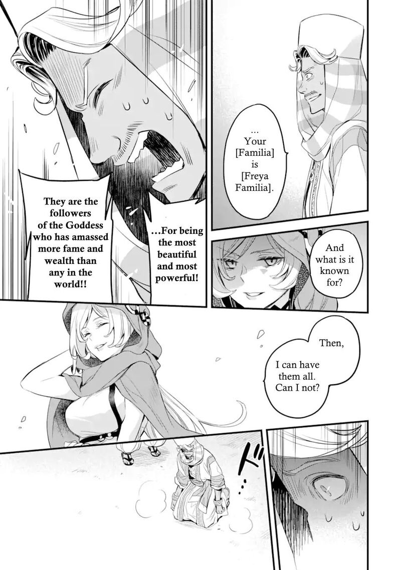 Dungeon Ni Deai O Motomeru No Wa Machigatte Iru Darou Ka Familia Chronicle Episode Freya 2b 22