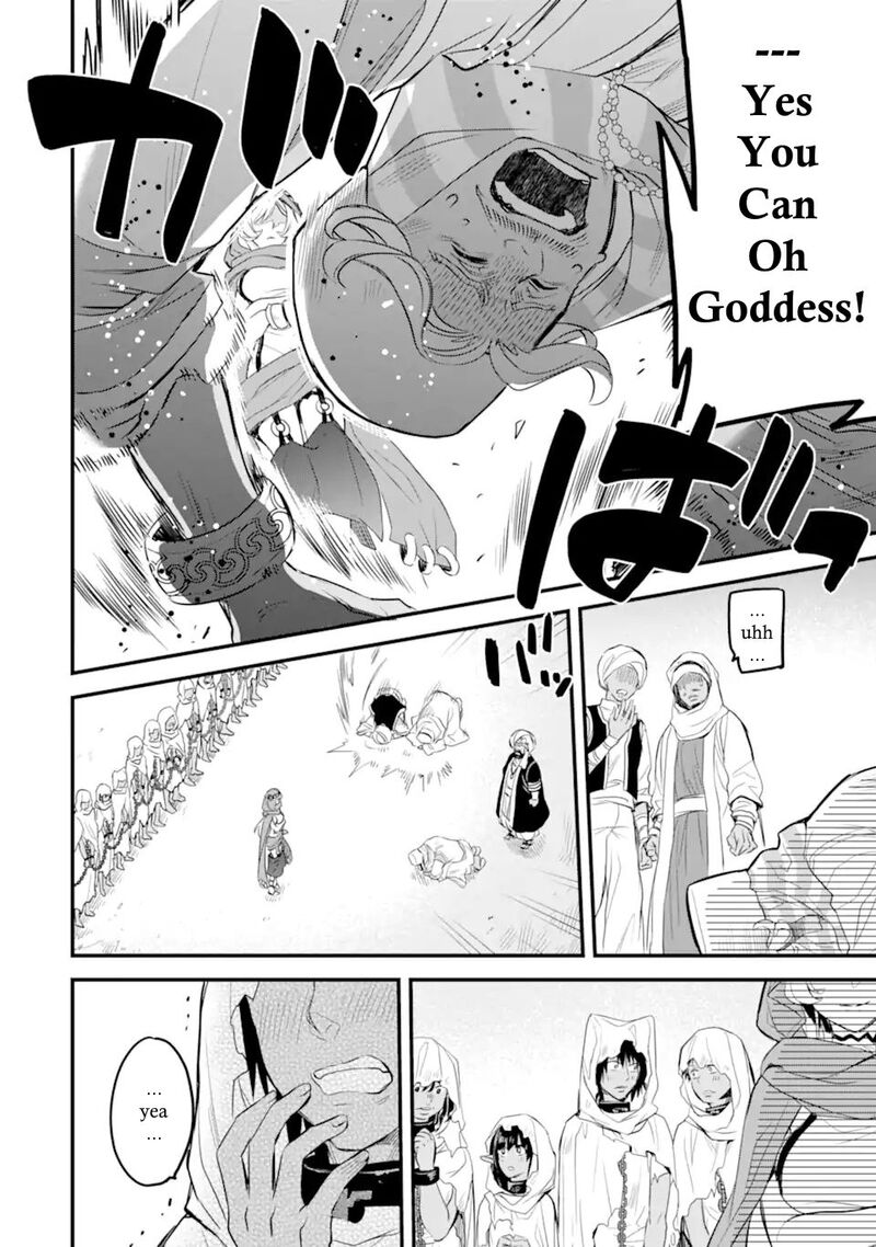 Dungeon Ni Deai O Motomeru No Wa Machigatte Iru Darou Ka Familia Chronicle Episode Freya 2b 23