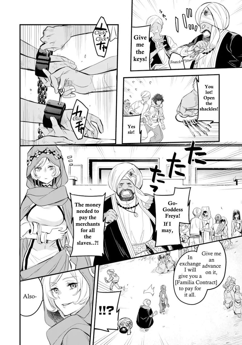 Dungeon Ni Deai O Motomeru No Wa Machigatte Iru Darou Ka Familia Chronicle Episode Freya 2b 26