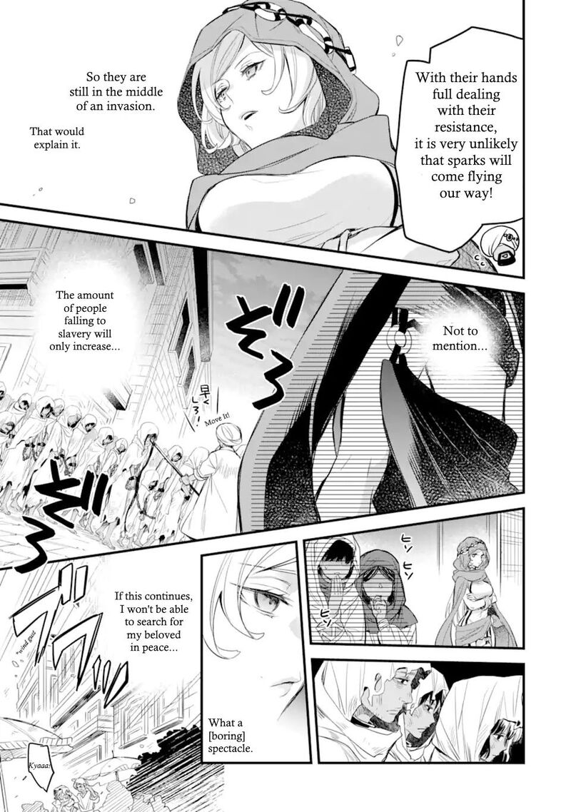 Dungeon Ni Deai O Motomeru No Wa Machigatte Iru Darou Ka Familia Chronicle Episode Freya 2b 4