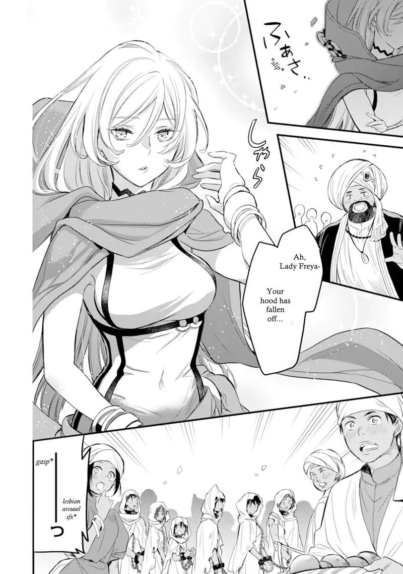 Dungeon Ni Deai O Motomeru No Wa Machigatte Iru Darou Ka Familia Chronicle Episode Freya 2b 5