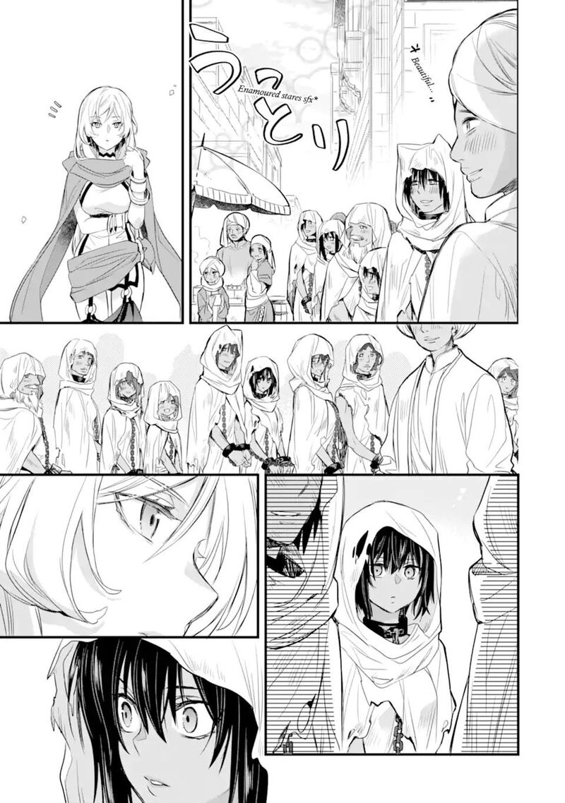 Dungeon Ni Deai O Motomeru No Wa Machigatte Iru Darou Ka Familia Chronicle Episode Freya 2b 6