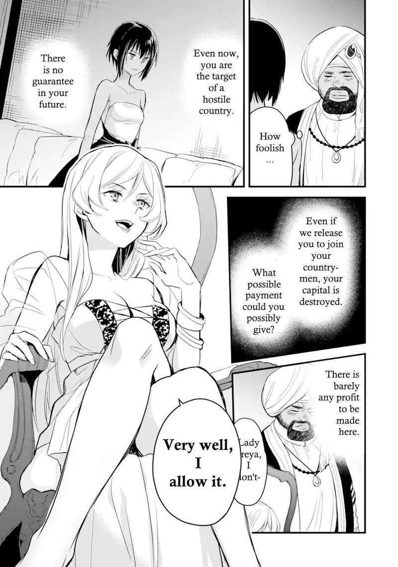 Dungeon Ni Deai O Motomeru No Wa Machigatte Iru Darou Ka Familia Chronicle Episode Freya 4a 18