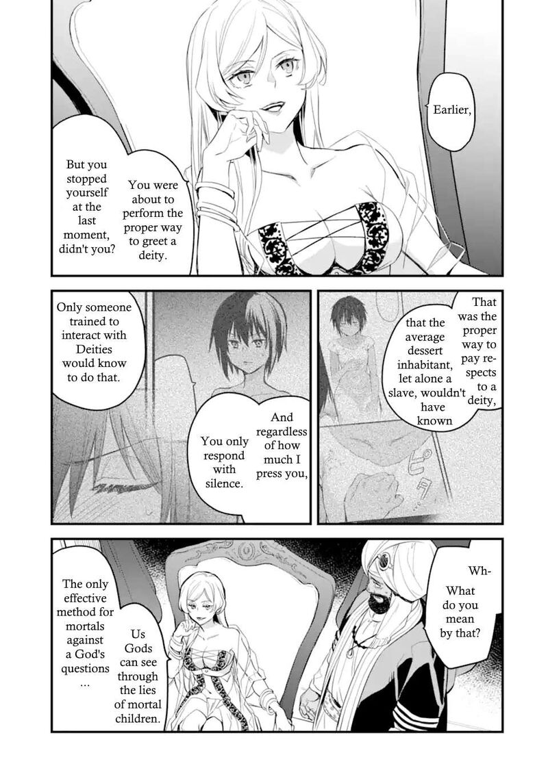 Dungeon Ni Deai O Motomeru No Wa Machigatte Iru Darou Ka Familia Chronicle Episode Freya 4a 8