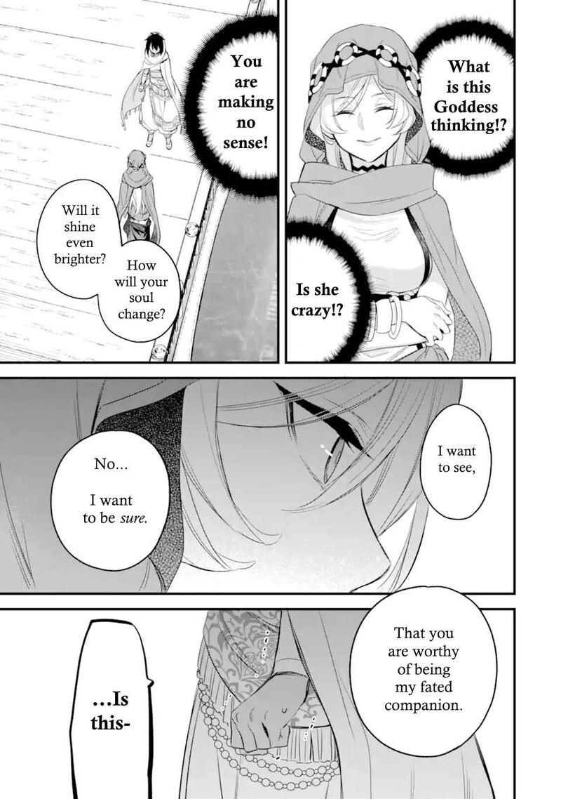 Dungeon Ni Deai O Motomeru No Wa Machigatte Iru Darou Ka Familia Chronicle Episode Freya 4b 10