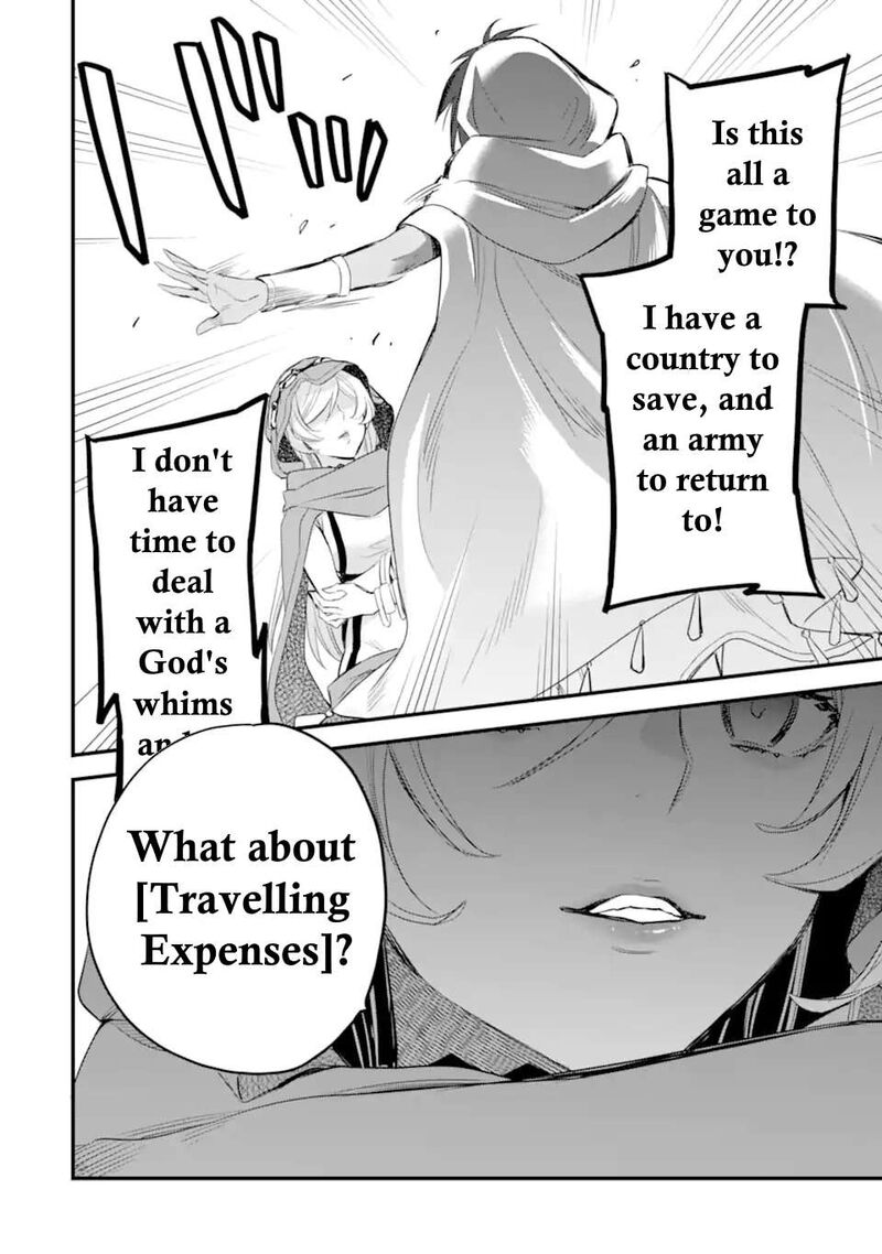 Dungeon Ni Deai O Motomeru No Wa Machigatte Iru Darou Ka Familia Chronicle Episode Freya 4b 11