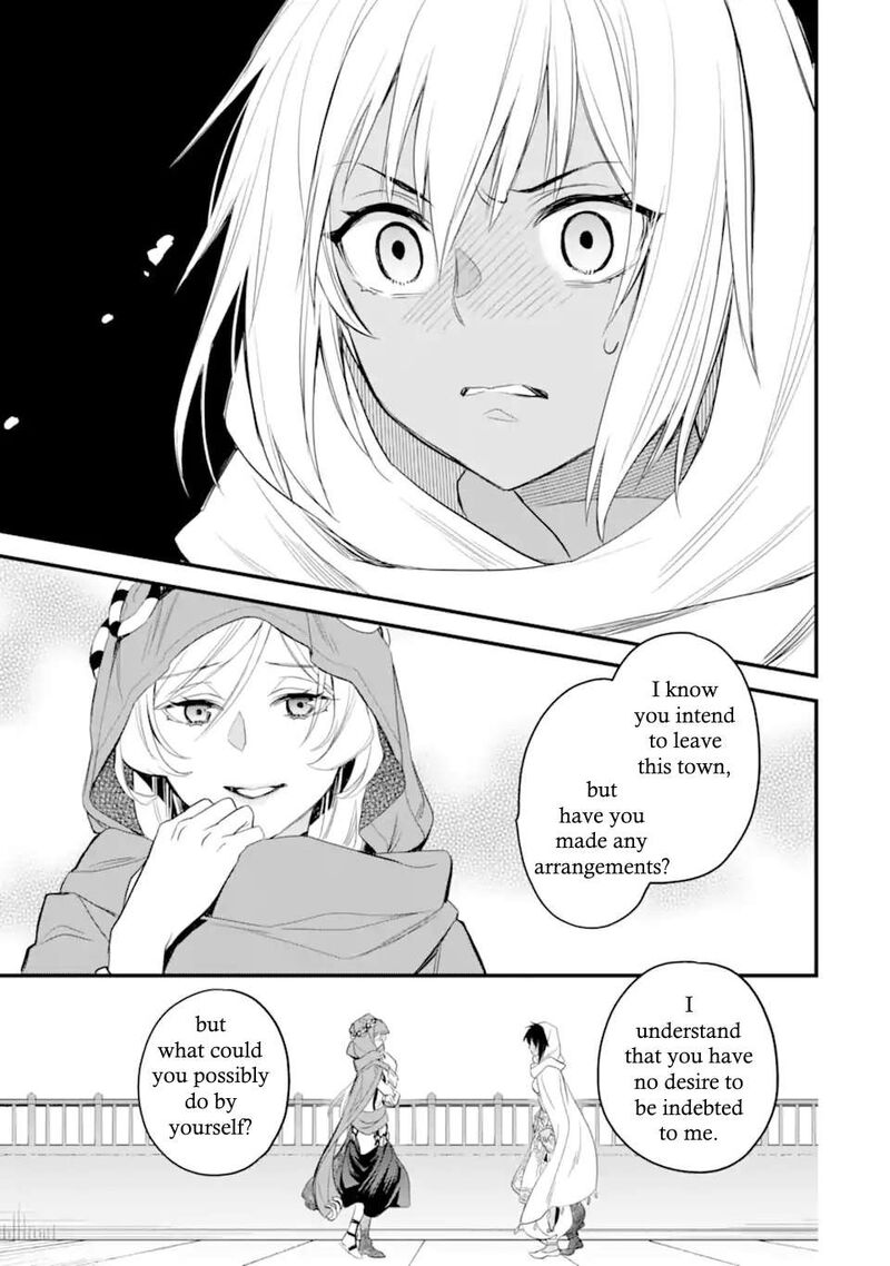 Dungeon Ni Deai O Motomeru No Wa Machigatte Iru Darou Ka Familia Chronicle Episode Freya 4b 12