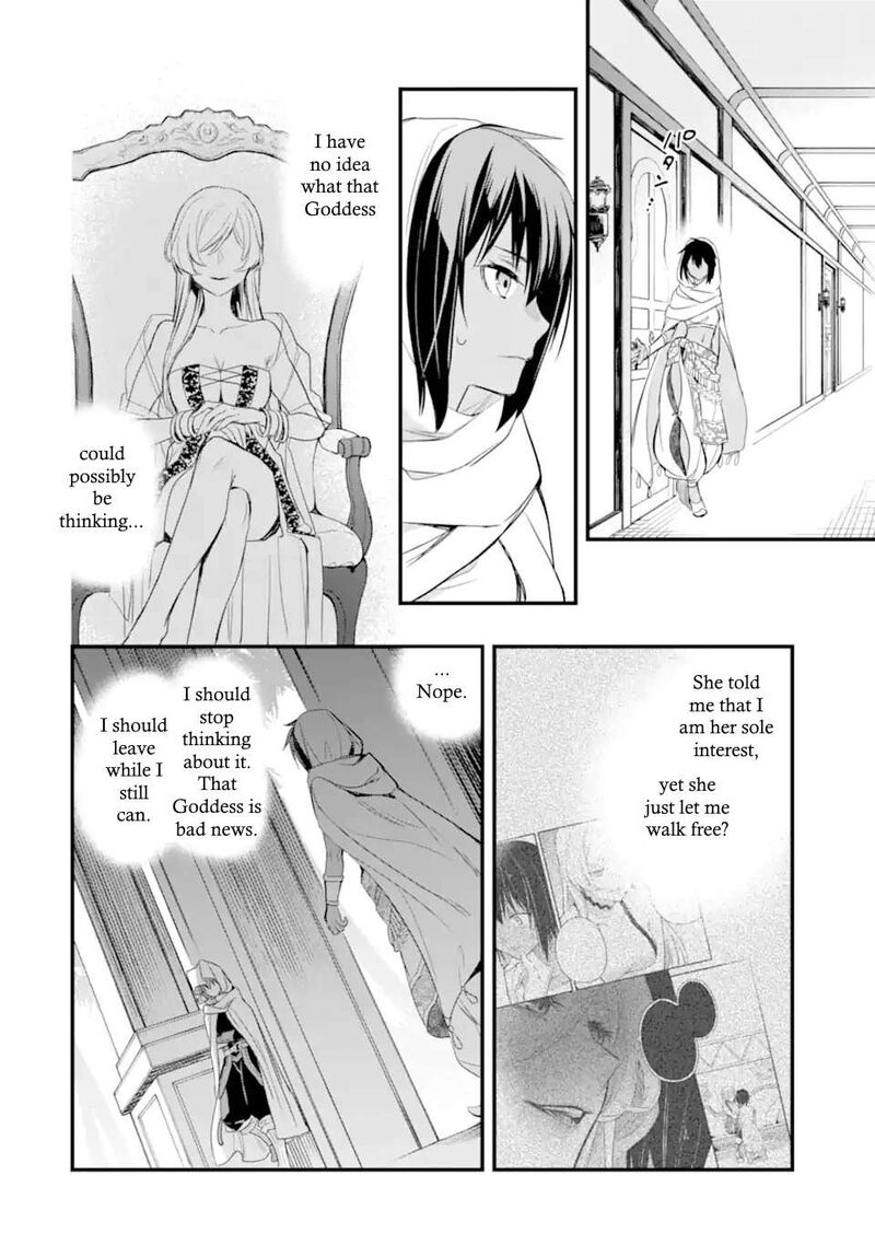 Dungeon Ni Deai O Motomeru No Wa Machigatte Iru Darou Ka Familia Chronicle Episode Freya 4b 5