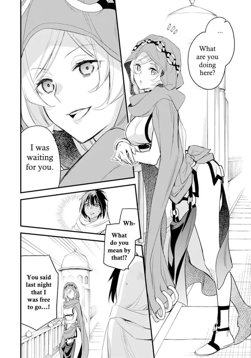 Dungeon Ni Deai O Motomeru No Wa Machigatte Iru Darou Ka Familia Chronicle Episode Freya 4b 7