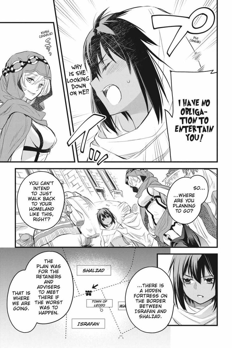 Dungeon Ni Deai O Motomeru No Wa Machigatte Iru Darou Ka Familia Chronicle Episode Freya 5 10