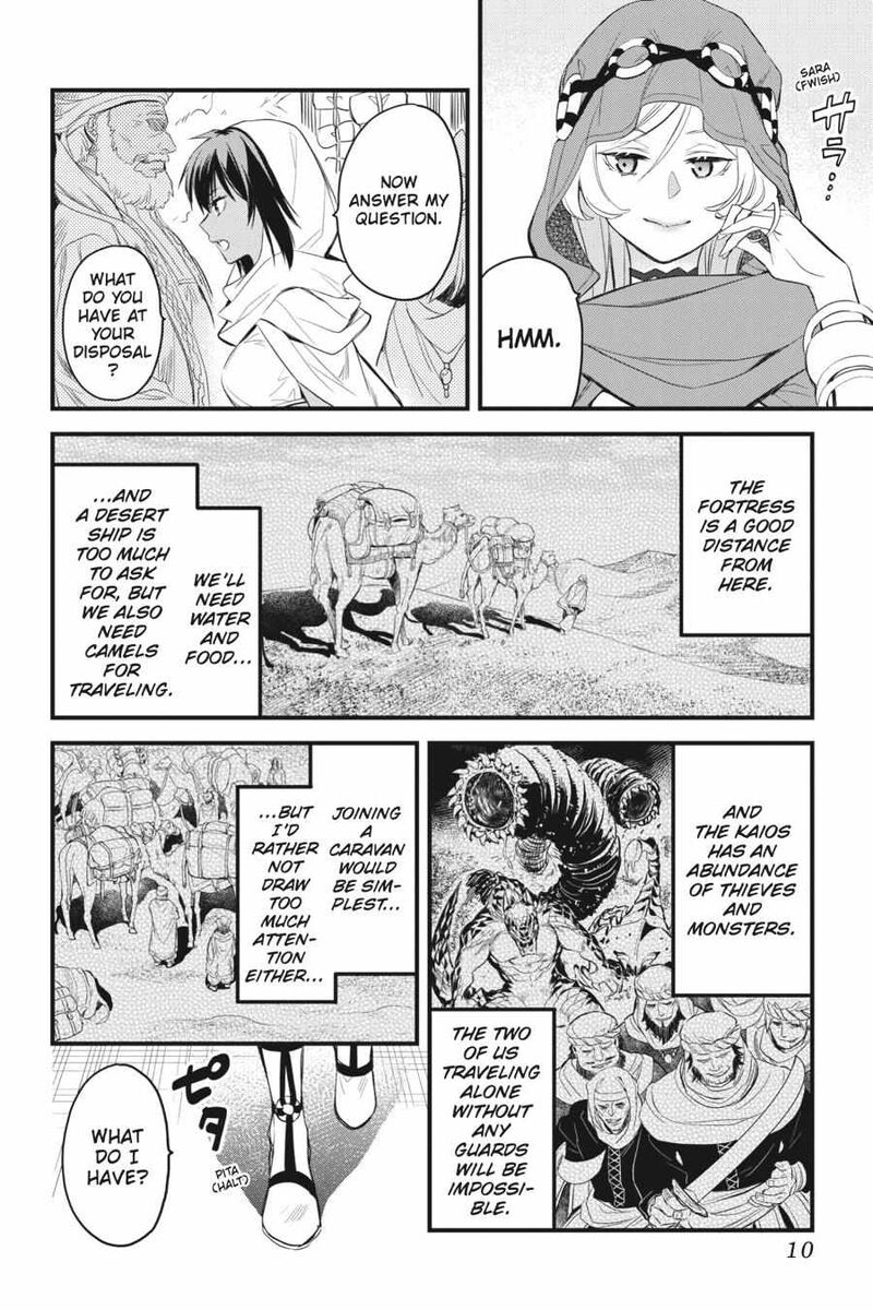Dungeon Ni Deai O Motomeru No Wa Machigatte Iru Darou Ka Familia Chronicle Episode Freya 5 11