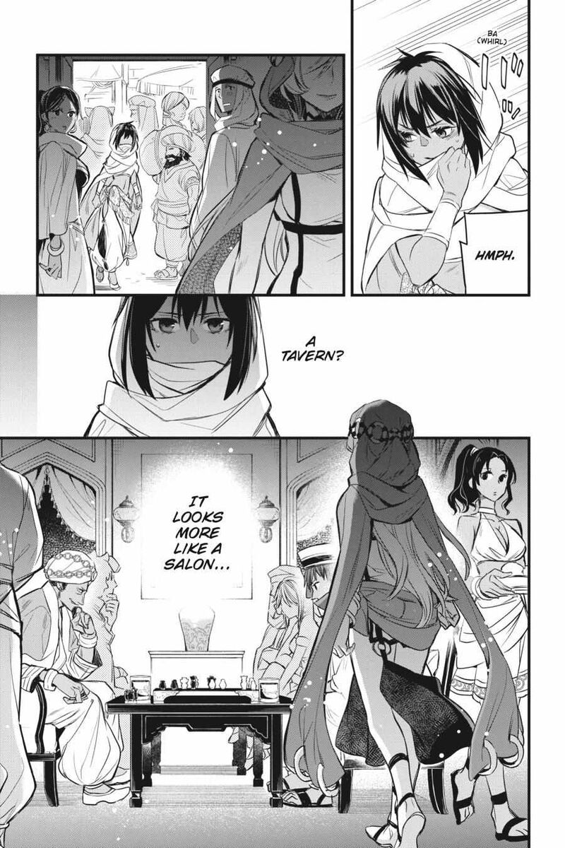Dungeon Ni Deai O Motomeru No Wa Machigatte Iru Darou Ka Familia Chronicle Episode Freya 5 16