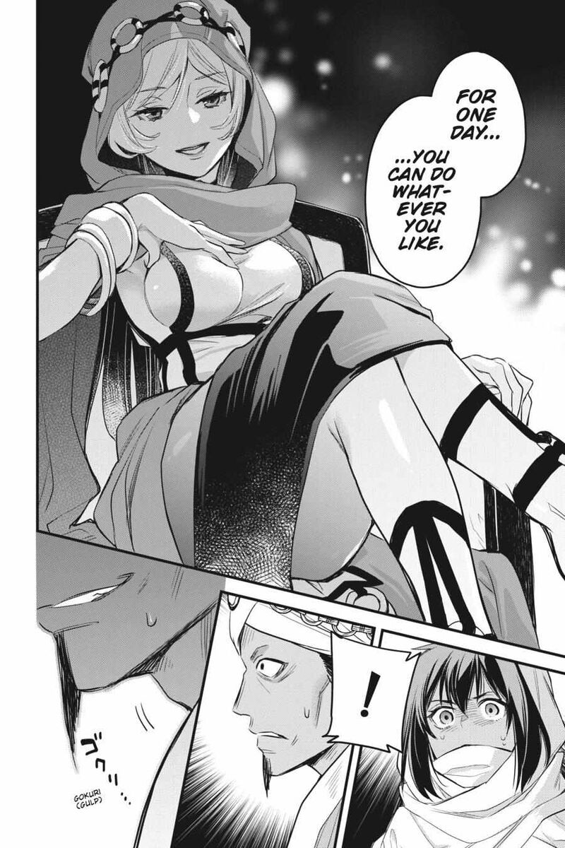 Dungeon Ni Deai O Motomeru No Wa Machigatte Iru Darou Ka Familia Chronicle Episode Freya 5 21