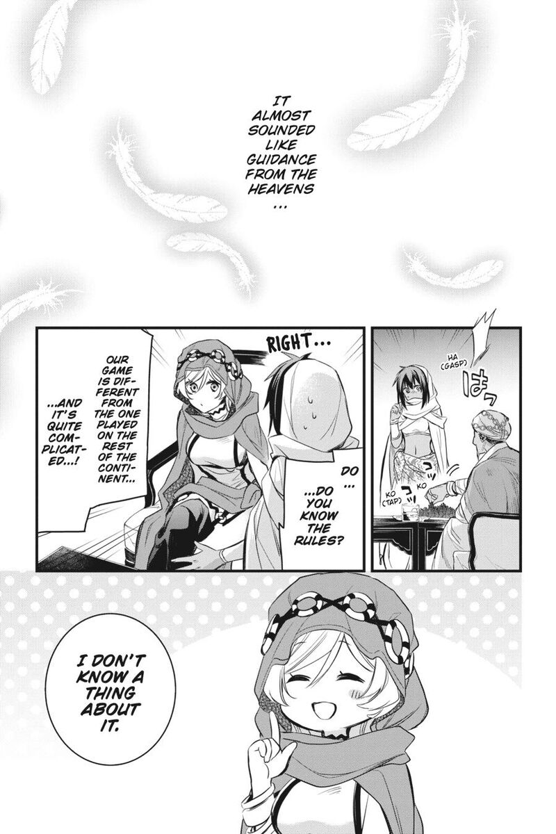 Dungeon Ni Deai O Motomeru No Wa Machigatte Iru Darou Ka Familia Chronicle Episode Freya 5 28